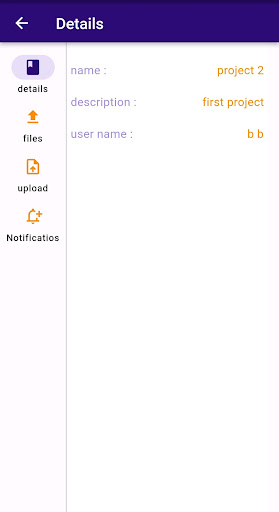 تطبيق طريقي Screen 2