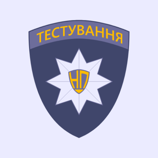 Нацполіція Тести logo