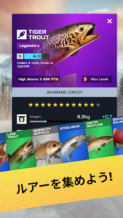 Game screenshot Fishing Tour: 釣りゲーム hack