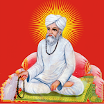 Cover Image of Download Sant Shaikh Mohammad  APK