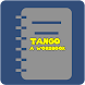 TanGo単語帳