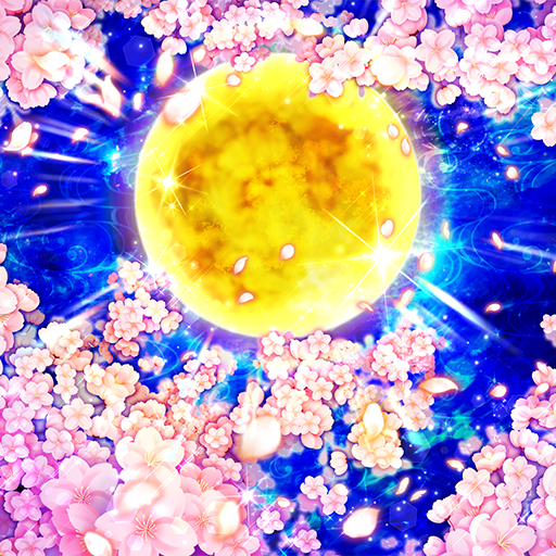 月光を浴び金運が甦る「桜吹雪と満月」 for  Android – Latest Version & Features app icon