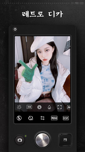 앱 미리보기