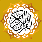 Cover Image of Descargar القرآن الكريم بدون نت  APK