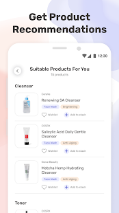 TroveSkin - Skincare App Screenshot
