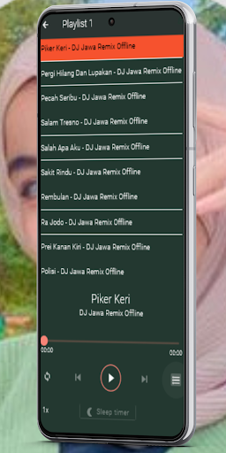 DJ Jawa Remix Offline Screen 3