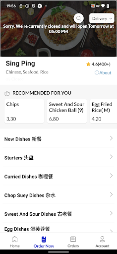 Sing Ping Screen 3