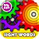 Sight Words Learning Games & R