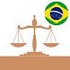 Vade Mecum Direito Brasil - Androidアプリ