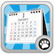 普通のカレンダー - Androidアプリ