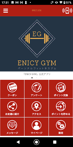 Android application ENICY GYM　公式アプリ screenshort