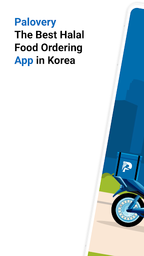 Android application Palovery screenshort