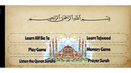 Learn Quran Alphabet - Alif Ba 39 screenshots 1