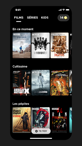 popcorns Screen 2