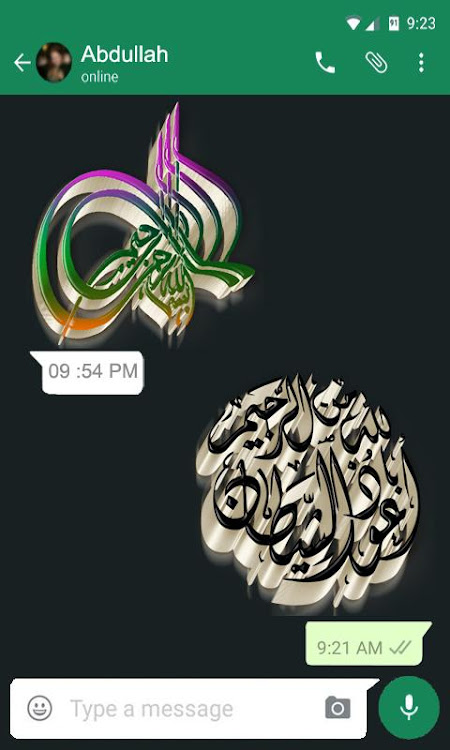 3D Islamic Stickers: WASticker - 1.0 - (Android)