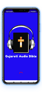 Gujarati Audio Bible