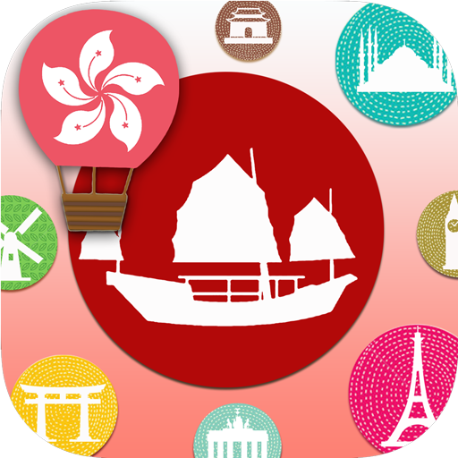 Learn Cantonese & Cantonese Wo 2.8.1 Icon