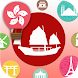 LingoCards 香港広東語(香港語) 基本単語・日常会 - Androidアプリ