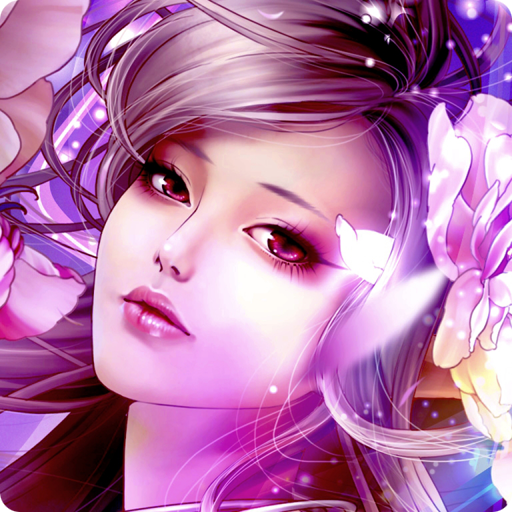 Princess Fantasy Puzzle logo
