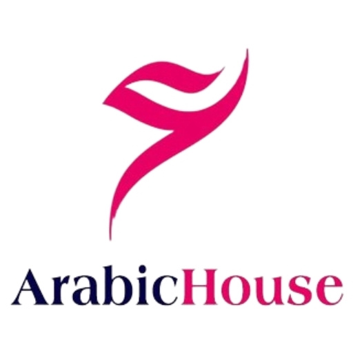 Arabic House logo