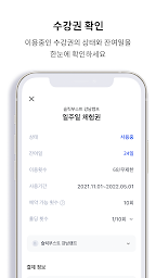 하이파이브(hifive)