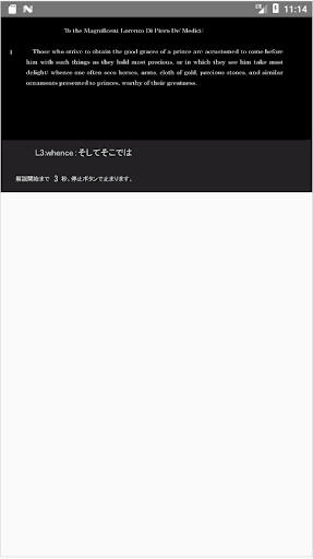 QVZ Classics 君主論 Screen 3