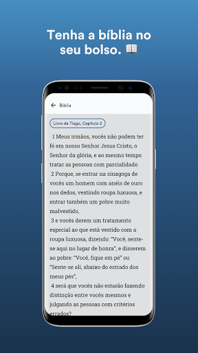 App CIAM Screen 3