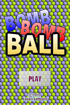 BOMB BOMB BALLのおすすめ画像1