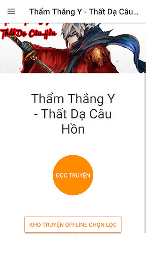 Android application Thẩm Thắng Y - Thất Dạ Câu Hồn screenshort