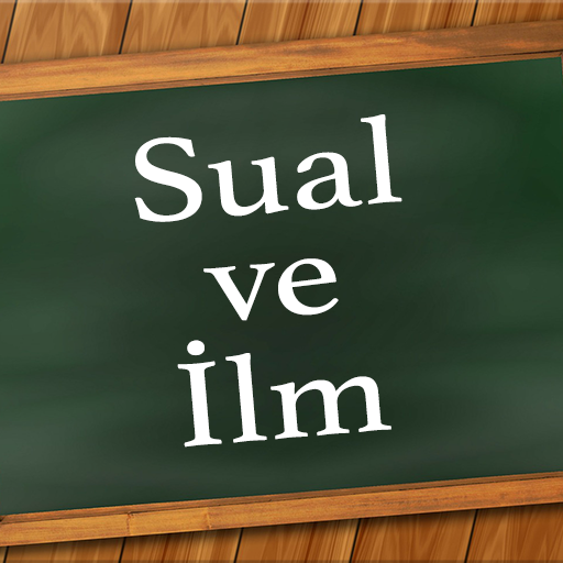 Sual ve İlm logo