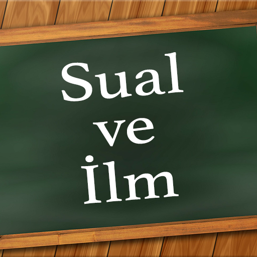 Sual ve İlm