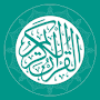 Holy Quran Tigrinya ቁርኣን ትግርኛ