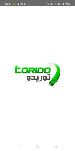 Android application Torido | توريدو screenshort