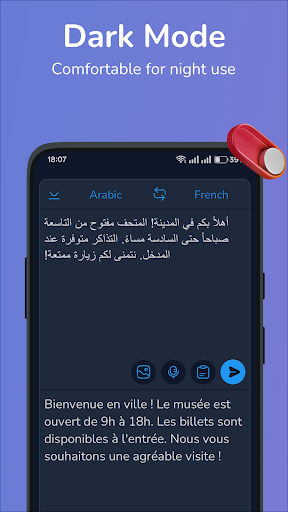 Arabic-French translator