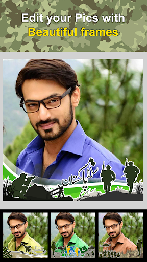 Pakistan Army Photo Frame 2024 Screen 3