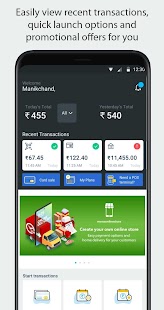 Mswipe Merchant App Screenshot