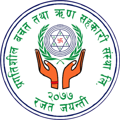 Pragatishil iSmart logo