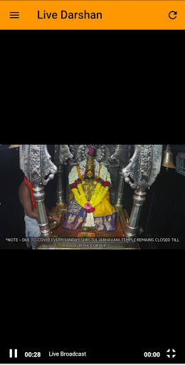 Shri Tuljabhavani Live Screen 2