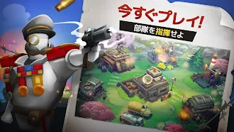 Game screenshot GUNS UP ! Mobile War Strategy mod apk