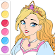 Princess Coloring Book Game - Androidアプリ