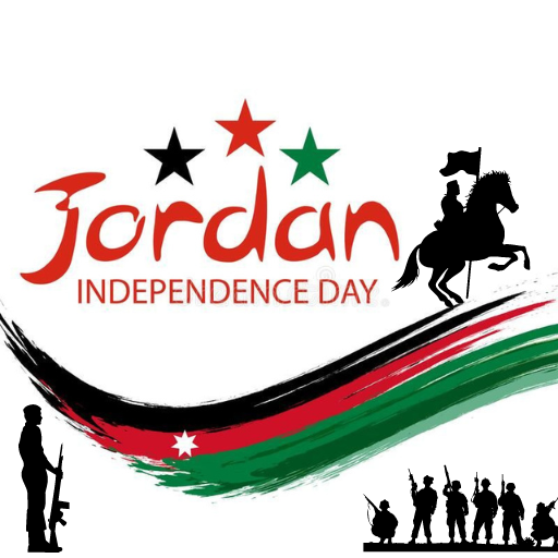 Jordan Independence Day logo
