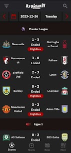 Alostora – Live Scores 1