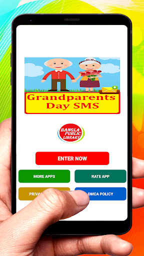 Android application Grandparents Day SMS Message screenshort