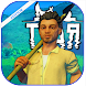 Advice: Raft Survival - guide Survive on Raft tips - Androidアプリ