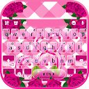 Pink Roses Keyboard Theme