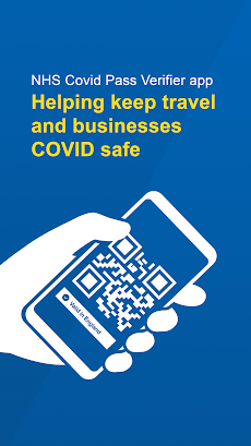 NHS COVID Pass Verifierのおすすめ画像2