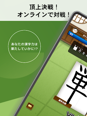 画像クリックでメニュー表示／非表示