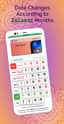 Islamic Urdu Calendar 2024 Screen 3
