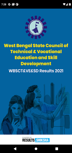 Android application WBSCTVESD Results screenshort