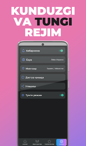 Logo https://play-lh.googleusercontent.com/7C3OajB-_NnfiakeUUPj0YpcamNEEqv68dNGSxblqCr0sUltnT4z5XSL_saudKXUJC80